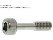 SUNCO/ステンレス CAP 脱落防止 3×10 500本入 A0-02-J050-0030-0100-00