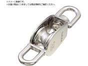 水本/滑車 ステンレス 豆ブロックベケ付