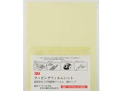 3M/bsOtBV[g #1200  216X280mm 50A 3-12 SHT