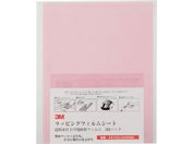 3M/bsOtBV[g #4000  216X280mm 50A 3-3 SHT