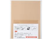 3M/bsOtBV[g #3000  216X280mm 50A 3-5 SHT