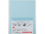3M/bsOtBV[g #2000 F 216X280mm 50A 3-9 SHT