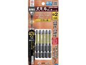 AlbNX/hCo[rbg g[V^Cv xrbg it^Cv n+2~S65mm 5{ ABRD5-2065