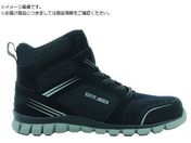 SAFETY J ABSOLUTE ubN24.0ABSOLUTE-BLK-24.0