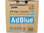 TRUSCO Ahu[AdBlue iʔAf