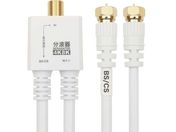 HORIC Aeig P[ǔ^ 20cm zCg lWRlN^AE-563WH