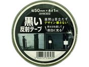 WAKI/˃e[v 50mm~1mAHW-302