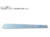 BECK/アジャスタブルリーマー専用 HSS替刃AJR012013 - 0