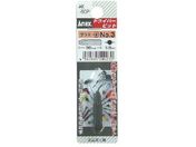 AlbNX/V[grbg +3~30AK-50P-3-30