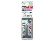 AlbNX/V[grbg 1/4 \PbgA_v^[~30AK-50P-AD