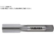 ヤマワ/アルミ材用ハンドタップ インサートコイルねじ用 AL-HT STI 1B 3/8-16UNC 1.5PAL-HT-STI-1B-3/8-16UNC-1.5P