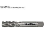 ヤマワ/アルミ材用スパイラルタップ インサートコイルねじ用 AL-SP STI 1B M12X1.25AL-SP-1B-STI-M12X1.25