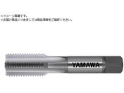 ヤマワ/アルミ材用ハンドタップ インサートコイルねじ用 AL-HT STI 1B M24X1.5 1.5PAL-HT-STI-1B-M24X1.5-1.5P