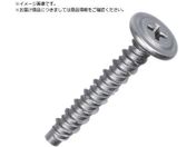 TR[/AXN[ AMC-SD^Cv XeX 180{ AMC-433SD