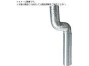 ORIENT/ワイヤアルミダクト悟空 φ350 × 10mALUAFS-350