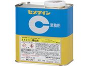 Z_C EP331d 1kg AP-085AP-085