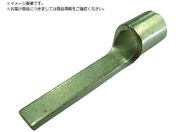 DST/裸圧着端子 板状形 AP-2M 100個入りAP-2M