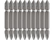 アネックス/パワービット10本組 両頭+2×65AP-14M-2-65