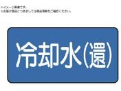 jbg zǃXebJ[ p  ɏ 30~60 10g