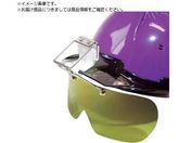 TOA BOJIN/wbgt`Ռ߂ AS376 IR3AS376 IR3