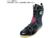 mTbNX/pSC | 24.5CMAT207-24.5