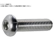TRUSCO/Zpt{^{g XeX M8~35 10{B128-0835