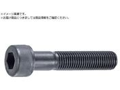 TRUSCO/六角穴付ボルト 黒染め 細目 半ネジ M10×50 P1.25 10本入/キャップボルト CAP B150-1050P1.25