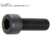 TRUSCO/六角穴付ボルト 黒染め 細目 全ネジ M16×35 P1.5 4本入/キャップボルト CAP B150-1635P1.5