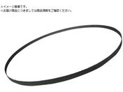 モトユキ/グローバルソー キングコング バイメタルバンドソーブレード 5本入 B13-1770-14