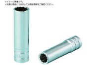 KTC/6.3sq.ディープソケット 十二角 パック・台紙仕様 差込角6.35mm B2L-07袋入りB2L-07W-S