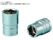 KTC/12.7sq.ソケット 六角 パック・台紙仕様 差込角12.7mm B4-28袋入りB4-28-S