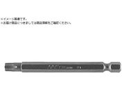 ナック/トルクスT型動力工具用ビット 差込6.35xT3¥1×¥25LB3-T30X75