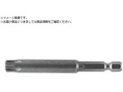 ナック/トルクスT型動力工具用ビット 差込6.35xT4¥1×¥25LB3-T45X75
