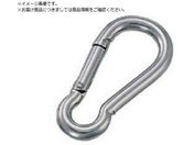 水本/ステンレス スナップフックB型 線径5mm 長さ53mmB-5