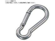 水本/ステンレス スナップフックB型 線径8mm 長さ80mmB-8