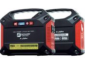 xmq 42000mAh oCobe[BA-155