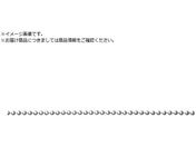 jbT`FC/N[{[`F 30mBB1025-CR