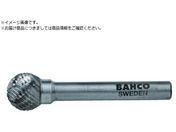 BAHCO/超硬バー 球 シングルカット 刃径10mm BAHD1009M06