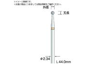 Minimo/超硬カッター スパイラルカット φ1.1 BC1749