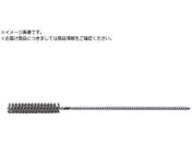 YUKO/フレックスホーン#SC60 BC型 シリコンカーバイド 軸径3.7mm SC60BC-10.0 SC60
