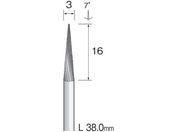 Minimo/超硬カッター スパイラルカット Φ3 軸径3.0mm BC2102