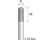 Minimo/超硬カッター クロスカット Φ6 軸径6.0mm BC4153