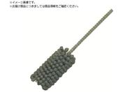 YUKO/フレックスホーン#SC120 BC型 シリコンカーバイド軸径6.3mm SC120BC-38.0 SC120