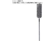 YUKO/フレックスホーン#SC240 BC型 シリコンカーバイド軸径6.3mm BC-38.0 SC240BC-38.0 SC240