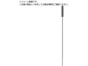 YUKO/フレックスホーン#SC240 BC型 シリコンカーバイド軸径2.8mm SC240BC-6.4 SC240