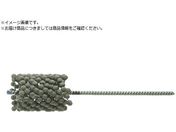 YUKO/フレックスホーン#SC240 BC型 シリコンカーバイド軸径6.3mm BC-64.0 SC240BC-64.0 SC240