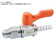 ASOH/外ネジ×ホース口 RoHS指令相当品 PT1/8×φ7BH-7107R