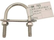 WAKI XeU{gZbg BK-703 1 4C`X32MMBK-703