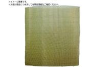 クレバァ/真鍮メッシュ #50 370μ BR5014