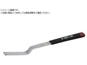 ツボサン/ブライト900 ヴァリトM 平 215mm 荒目 クランク型BRVR-01C